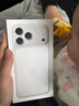 Apple/苹果 iPhone 17 Pro Max 512GB 银色 支持移动联通电信5G 双卡双待手机 实拍图