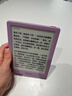 掌阅（iReader）【新品发布】Neo3 6英寸电子书 智能阅读器 墨水屏电纸书 看书学习漫画AI平板电脑 轻薄便携 相遇 实拍图