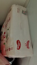 好奇（Huggies）铂金装小桃裤纸尿裤NB84片(5kg以下)尿不湿【透爽散热】 实拍图