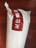 无印良品100%新疆棉花被子棉絮盖被垫被褥子秋冬季加厚棉胎被芯6斤150x200 实拍图