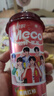香飘飘【时代少年团同款】Meco贴贴杯缤纷装400ml*8杯礼盒装果汁茶饮料 实拍图