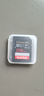 闪迪（SanDisk）256GB SD内存卡 6K视频 V60 U3 C10 高速相机存储卡 读速280MB/s 写速150MB/s 高清拍摄 畅快连拍 实拍图