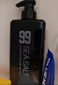 尊蓝男士薄荷除螨运动沐浴露500g（止痒背部净痘持久留香控油沐浴液） 实拍图