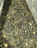京东京造 茉莉花茶茶叶香茗200g 浓香窨花传统纸包横县茉莉自己喝礼盒送礼 实拍图