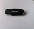 闪迪（SanDisk）128GB USB3.2 U盘 CZ550黑色 读速100MB/s 安全加密 数据恢复 学习办公电脑车载 高速大容量优盘 实拍图