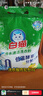 白猫冷水速洁洗衣粉8斤 低温酵素分解污渍柠檬清香 机洗手洗袋装 实拍图