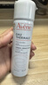 雅漾（Avene）舒泉调理喷雾50ML 定妆补水保湿敏肌爽肤护肤小喷小瓶旅行礼物 实拍图
