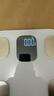 香山 体脂秤智能体重秤 大彩屏显示 心率分析 电子秤人体家用秤体脂称 24项身体数据监测 白 实拍图