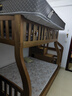 精冠胡桃木 实木儿童上下床双层床组合大人两层上下铺木床高低子母床 梯柜款 上铺宽130下铺宽150 实拍图