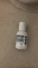 科颜氏高保湿精华爽肤水小样40ml*2【临期清仓】 实拍图
