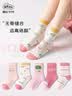 斑比儿童袜子秋冬季女孩大童学生春秋无骨中筒棉袜BB2363 14-16码 实拍图