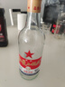 红星二锅头 大二 白瓶精制 清香型白酒  56度 500ml 单瓶 纯粮口粮酒 实拍图