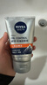 妮维雅（NIVEA）男士升级【控油清洁】洁面100g洗面奶去油收毛孔青少年新年 实拍图