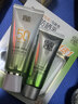 百雀羚（PECHOIN）草本美白防晒套装60gSPF50++轻薄防晒买一送一新年礼物 实拍图
