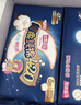 七度空间少女420超长夜用卫生巾100%纯棉亲肤超薄透气24片【新国标认证】 实拍图