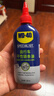 WD-40自行车链条油干性山地公路折叠防锈润滑剂飞轮牙盘塔轮保养120ml 实拍图
