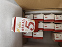 伊利谷粒多生牛乳五红 200ml*16盒 红豆红枣红米枸杞红玫瑰 9月底产 实拍图