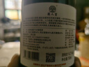 类人首 【热卖年货】老藤秘藏马瑟兰橡木桶干红葡萄酒750ml*6支宁夏红酒 实拍图