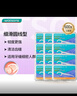屈臣氏细滑深洁护理牙线棒50支X12盒（超值套装 韧度更强） 实拍图