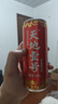 天地壹号 苹果醋饮料330ml*15罐青春版整箱低糖0脂肪多喝醋有好处新老包装 实拍图