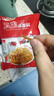 卫龙辣条亲嘴烧经典香辣味480g/盒 休闲零食生日礼物女非油炸怀旧小吃 实拍图