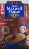 麦斯威尔（Maxwell House）特浓速溶咖啡粉13g*100条盒装 三合一冲饮 0反式脂肪酸 固体饮料 实拍图
