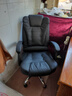 零梦 老板椅办公椅电脑椅座椅大班椅家用可躺升降转椅按摩搁脚午休 黑色乳胶款可躺按摩【推荐】 钢制脚 实拍图
