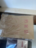 得力（deli）【超级爆款】50只A4侧宽3cm混浆牛皮纸档案袋 企业学校文件资料袋保护 标书合同票据收纳PP411-50 实拍图