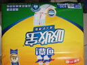 可靠（COCO）吸收宝成人护理垫3XL60片(80*150cm)加大老年人隔尿垫一次性床垫 实拍图