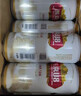 燕京啤酒 U8小度酒8度啤酒500ml*24听 热卖 整箱装新年送礼 实拍图