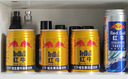 红牛（RedBull）维生素牛磺酸饮料 250ml*24罐 功能饮料 实拍图