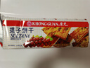 康元 提子饼干200g/袋 童年怀旧儿童点心节日下午茶点心办公室零食 实拍图