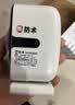防术楼道门口无线电池充电家用摄像头需连wifi网手机远程监控器360无死角带夜视全景免不插电源室内外 实拍图