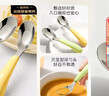 马博士儿童勺子不锈钢婴儿元宝勺辅食勺吃饭汤勺宝宝餐具2支装绿色+黄色 实拍图