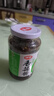 仲景原味香菇酱 拌饭拌面夹馍下饭酱菜蘑菇调味酱450gx2瓶 实拍图