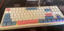 AOCGK168键盘 87键 机械手感 轻音按键 有线键盘鼠标套装19键无冲电脑办公笔记本 87键【晴空蓝】 实拍图