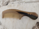 牧遇纯天然正宗牛角梳子女士按摩木梳宽齿送妈妈生日礼物新年母亲实用 实拍图