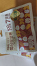 百草味每日全坚果750g30袋独立小包装开心果干果零食大礼包休闲零食送礼 实拍图