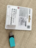 金士顿（Kingston）128GB USB3.2 Gen 1 U盘 DTXS 缤纷多彩旋转U盘 时尚便携 学习办公投标电脑通用 实拍图