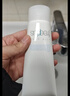 芙丽芳丝（Freeplus）洗面奶男女士氨基酸洁面乳100g 实拍图