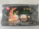 思念金牌虾水饺至臻虾皇480g32只 虾饺速食蒸饺煎饺锅贴年货节送礼 实拍图