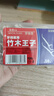 超细高拉力高分子细滑牙线棒一次性牙签牙线便携牙线盒牙线签剔牙 3盒（150支） 实拍图