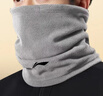 李宁（LI-NING）围脖骑行面罩套冬季男女士防寒风保暖帽子滑雪护脸颈围巾头套骑车 实拍图