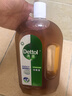 滴露（Dettol）消毒液消毒水1.2L衣物除菌液家居环境地板杀菌除螨 非84甲流感 实拍图
