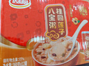 达利园桂圆莲子八宝粥送礼速食即食早餐粥罐头360g*12罐 整箱年货礼盒装 实拍图