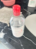 贝德玛（BIODERMA）【新年礼物】 粉水舒妍舒缓洁肤液500ml卸妆水敏感肌温和无需水洗 实拍图