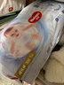 好奇（Huggies）金装拉拉裤XXXL58(17kg以上)尿不湿【速干不易红】 实拍图