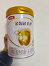 伊利金领冠育护【5倍DHA好脑力】较大婴儿奶粉2段(6-12月)900g 实拍图