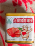 天坛火腿午餐肉猪肉罐头340g烧烤火锅食材搭档露营款中粮出品 实拍图