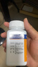 前列康康恩贝普乐安片0.57g*180片*2瓶补肾固本腰膝酸软尿后余沥 实拍图